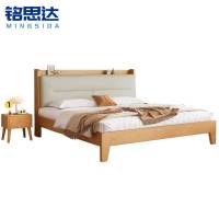 铭思达实木单人床
