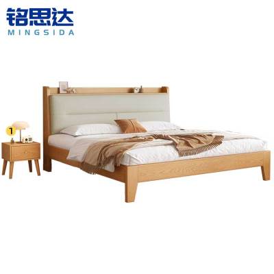 铭思达实木单人床