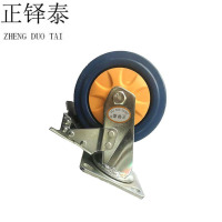 正铎泰 天然橡胶 重型静音胶轮 刹车万向轮6寸150mm /个