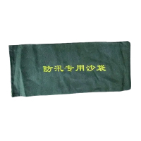 永满铁运 防汛沙袋不含沙 25*50cm 个