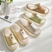 办公室pu皮高级感亚麻拖鞋女夏厚底居家用室内防滑防臭男四季