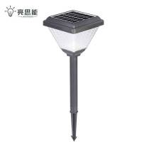 亮思能 太阳能草坪灯 景观灯 LSN-CRS 个