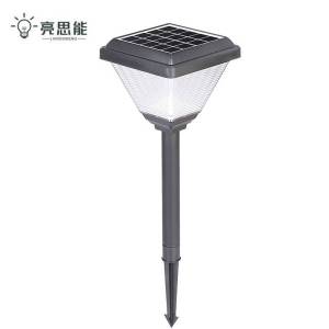 亮思能 太阳能草坪灯 景观灯 LSN-CRS 个