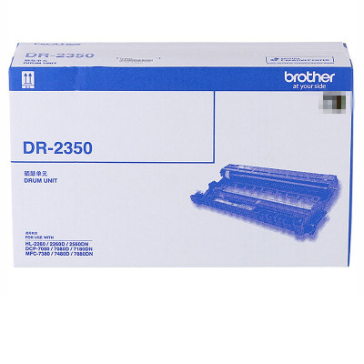 兄弟(brother)DR-2350 硒鼓(非墨粉盒) 适用兄弟7380/7480/7880/7080 单位:支
