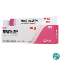 [5盒]丽芙 甲硝唑凝胶(丽芙) 20g/盒*5盒用于炎症性丘疹脓疱疮酒渣鼻红斑