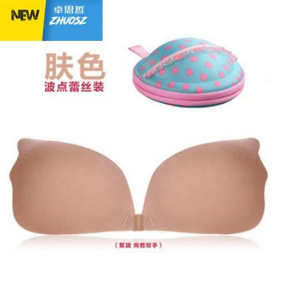 硅胶隐形文胸贴加厚小胸聚拢婚纱防滑上托乳贴美背无肩带无痕内衣卓思哲