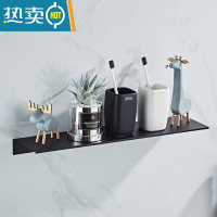 敬平免打孔卫生间浴室置物架壁挂式黑色洗手间厕所洗漱台毛巾收纳墙上 黑色单层置物架长50·宽12.5CM - 打