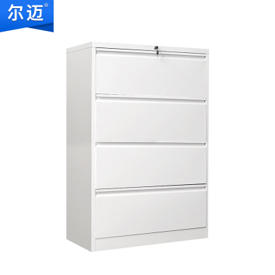 尔迈 铁皮柜挂劳柜带锁卡箱FC办公柜挂捞柜A4立式抽屉挂快劳文件柜子 四抽宽卡箱