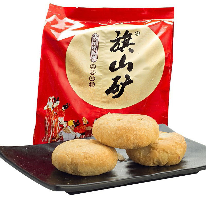 旗山矿 五仁月饼400g 椒盐五仁肉松板栗金沙奶黄蓉沙味苏式月饼