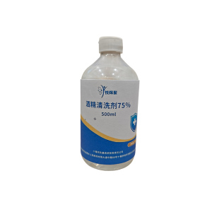 悦辉聚 酒精清洗剂75% 500ml 瓶