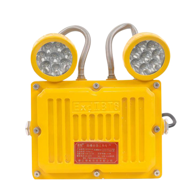 倬屹(ZHUOYI)BZY8610 6W IP65 冷白 LED 防爆应急标志灯 黄色