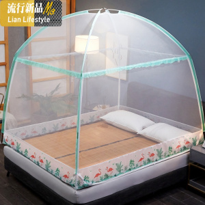 蒙古包1.5m床1.8m家用1.2米蚊帐防摔三开支架加厚纹账新款宿舍 三维工匠