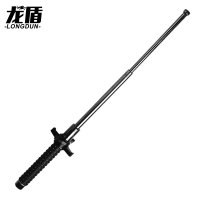 龙盾实心打狗棒随身伸缩棒安防安保格挡棍32寸黑 银全长75CM