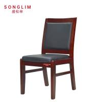 盛松林 办公椅 整装实木平头椅91*57*48cm 张