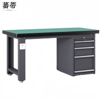 蕃蒂 重型操作台1.5米台