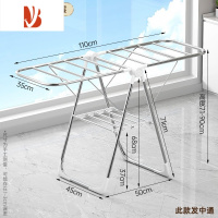 三维工匠不锈钢晾衣架落地折叠卧室内阳台凉衣架家用婴儿晾衣杆晒被子器