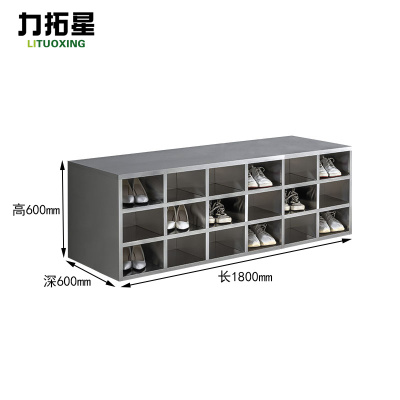 力拓星 存放柜 双面36格 组