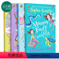 [正版]仙女奇遇记 Mummy Fairy and Me4册 苏菲·金索拉610L+ 儿童文学 章节书 奇幻童话 亲子