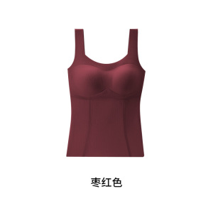裸感无痕蓄热保暖女士背心吸湿持久发热修身显瘦柔软细腻打底内衣