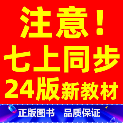 789年级(单词+短语+句子)全套15本 初中通用 [正版]易蓓译林版初中英语单词默写本默写100译林版初中英语七7八8