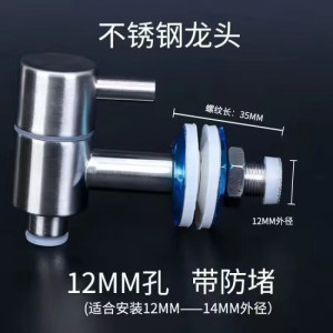 维诺亚酒瓶盖酒缸密封盖子配件单卖大口塑料盖腌菜泡酒罐盖玻璃酒坛泡菜