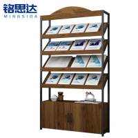 铭思达展示架