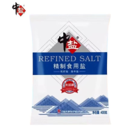 中盐 精制盐(未加碘)食品加工、除雪除冰、水处理