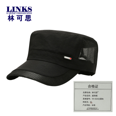 林可思 遮阳帽 YD-202422黑色 顶