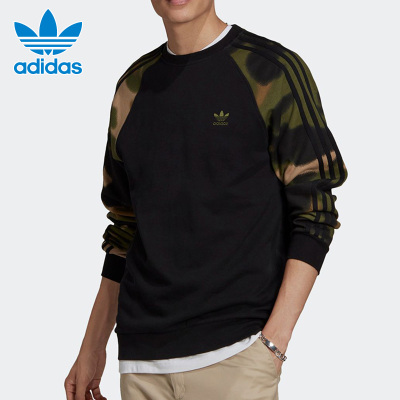adidas阿迪达斯三叶草卫衣男运动服2021春季新款宽松插肩袖套头衫GN1858