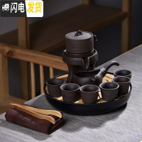 三维工匠紫砂茶具陶瓷功夫茶具套装茶杯茶壶整套茶具茶道家用简约 仿木纹紫砂自动密胺圆荷叶黑套装 12件