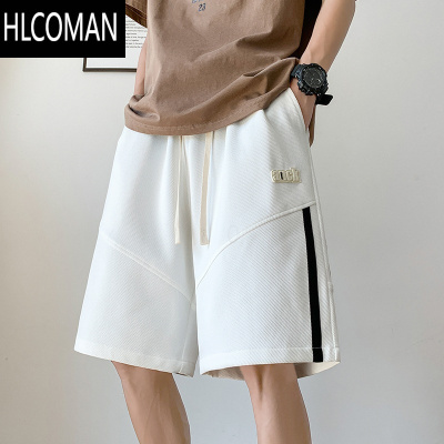 HLCOMAN条纹撞色拼接工装运动短裤男夏季薄款美式高街宽松直筒休闲五分裤
