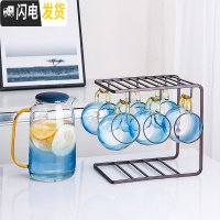 三维工匠北欧冷水壶家用装水玻璃凉水壶防爆花茶果汁壶透明茶具 渐变水壶1.3+6杯[每杯400]+深棕色杯架(不可明