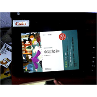 正版新书]成长文库美绘本爱的教育孙静,亚米契斯(Amicis.E.D.