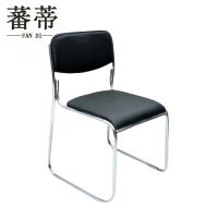 蕃蒂培训椅78cm把