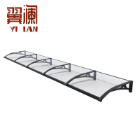 翼澜 户外雨棚 5m 个