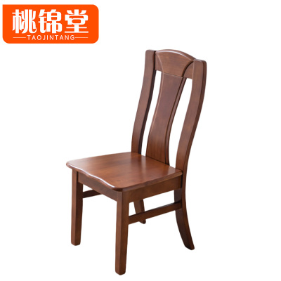 桃锦堂餐椅96cm把