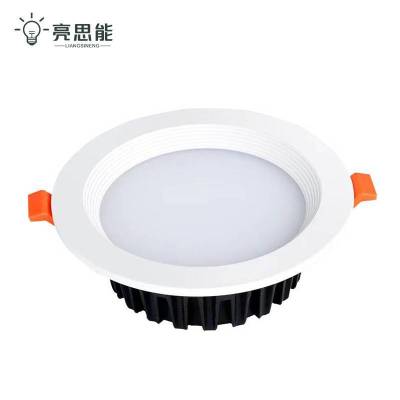 亮思能 LED嵌入式筒灯 射灯7寸 LSN-SDY 个