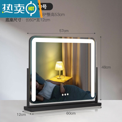 敬平新款带LED灯台式化妆镜桌面梳妆台网红美妆镜家用宿舍大号补光镜便携式用镜 [旋转]横款黑色60*53(充电款)