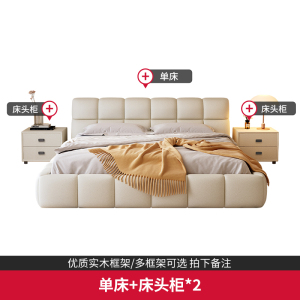 欧梵森 床 意式轻奢科技布床实木床双人床1.8米家用储物主卧床1.5m极简布艺床欧式大床现代简约软包卧室家具床婚床