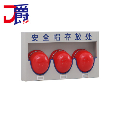 爵