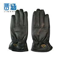 晋涵 男女同款手套 均码/双