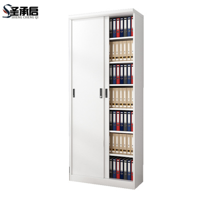 圣承启 收纳柜 0.8m台