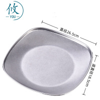 攸 加大号雪花纹烤盘 26.5*18.5cm 个