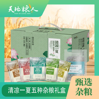 天地粮人 清凉一夏套盒(冰糖版) 700g(单位:盒)