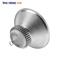 韬鹏 工矿灯 150W 个