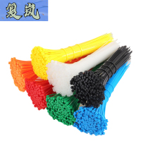 复岚 扎线带 5*400mm/包