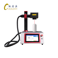 铁渝源 便携式金属打标机L6/台
