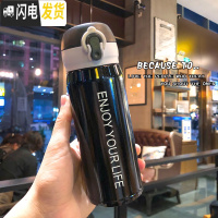 三维工匠韩版简约英文弹盖保温杯男女可爱便携运动健身水壶韩国学生水杯子 新款小号蓝色弹盖英文系列保温杯+杯套