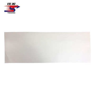 铁凇 编组通知单(裁白纸) 650*215mm 50张 册