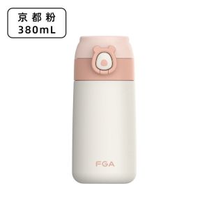 富光保温杯女带吸管可爱学生吸管杯水杯女士儿童大人孕妇产妇杯子